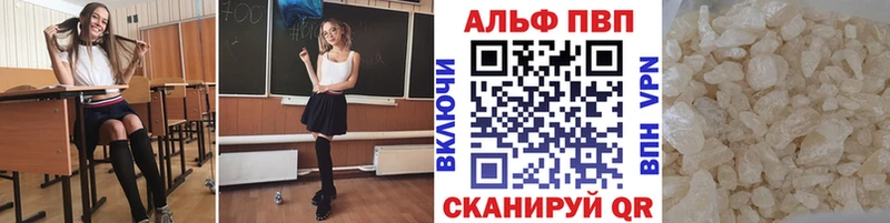 Виды наркотиков купить Кирсанов СОЛЬ Меф ГАШ
