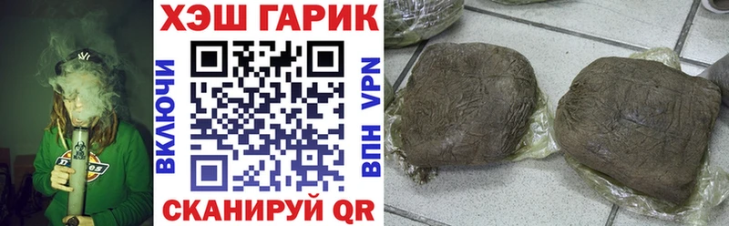 Гашиш hashish  Кирсанов 