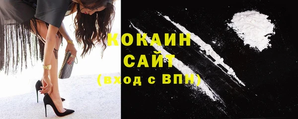 экстази Алексин