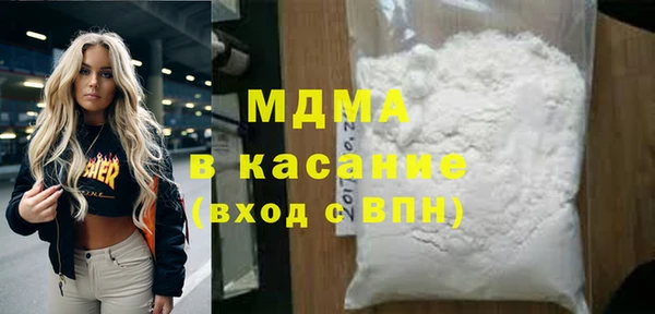соль ск Алзамай