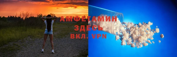 бутират Нея