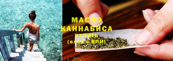 соль ск Алзамай