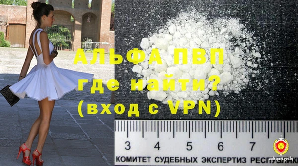 соль ск Алзамай
