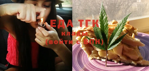 соль ск Алзамай