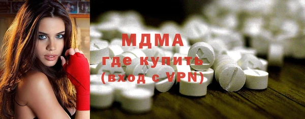 соль ск Алзамай