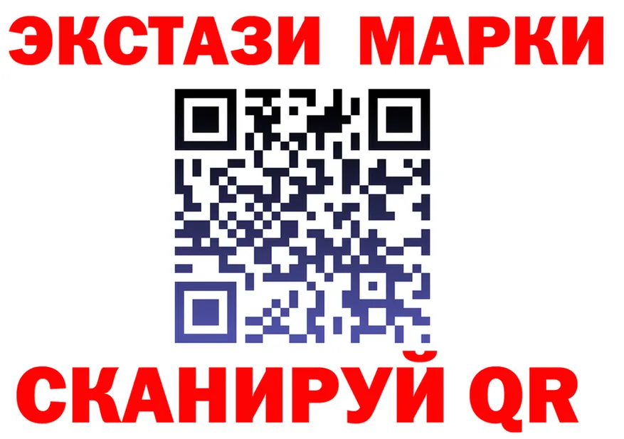 МЕФ 4 MMC рабочий сайт это мега Кирсанов